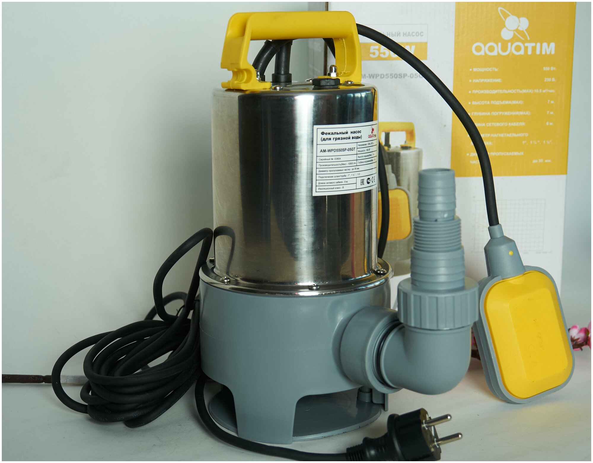 Изображение Фекальный дренажный насос 550 Вт AQUATIM AM-WPD550SP-05GT