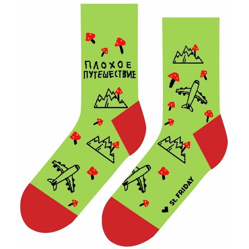 фото Носки st. friday плохое путешествие, размер 34-37, разноцветный