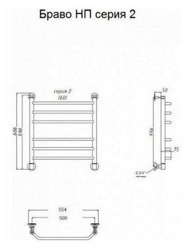 Полотенцесушитель Браво НП 2 60*50 (ЛЦ4 60*50) (с углами) - фотография № 5