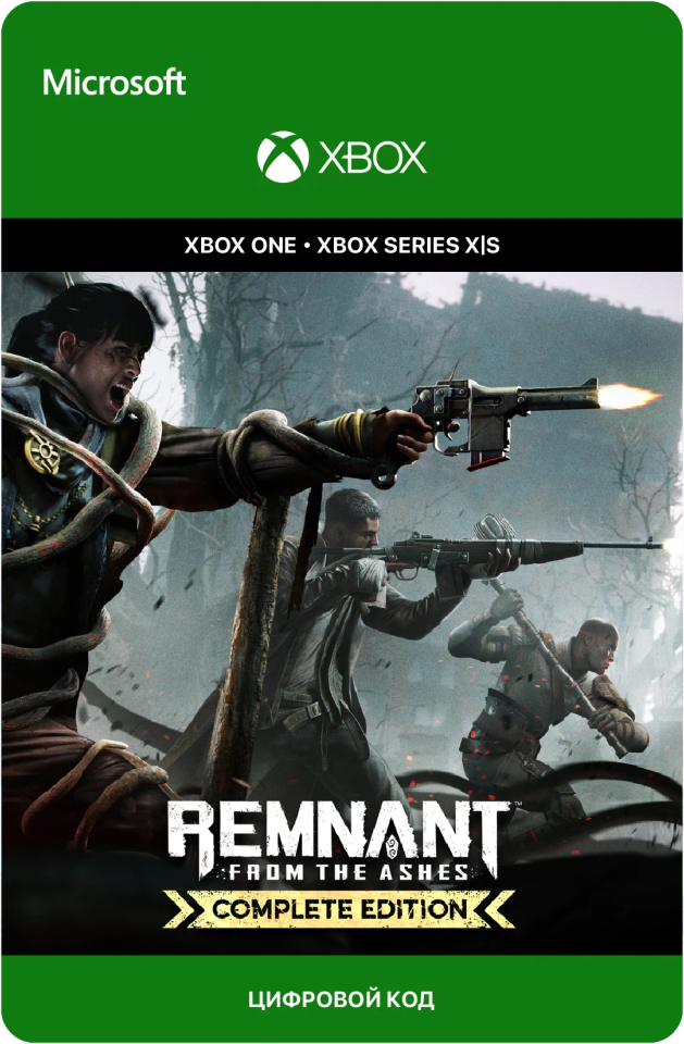 Игра Remnant: From the Ashes - Complete Edition для Xbox One/Series X|S (Турция), русский перевод, электронный ключ