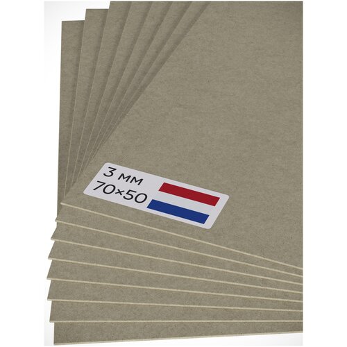 Картон 3мм для скрапбукинга Eska серый 70×50см 1890г ×8 5.292кг