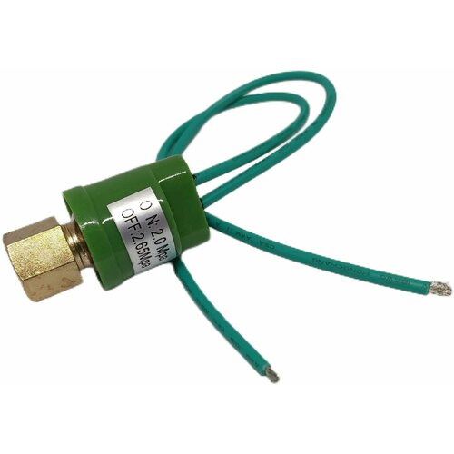 Датчик давления H для кондиционерной системы автобусов 2500₽