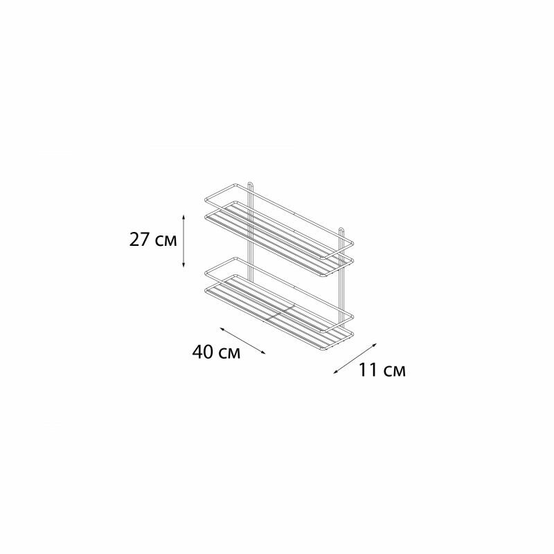 Полка корзина Fixsen - фото №4