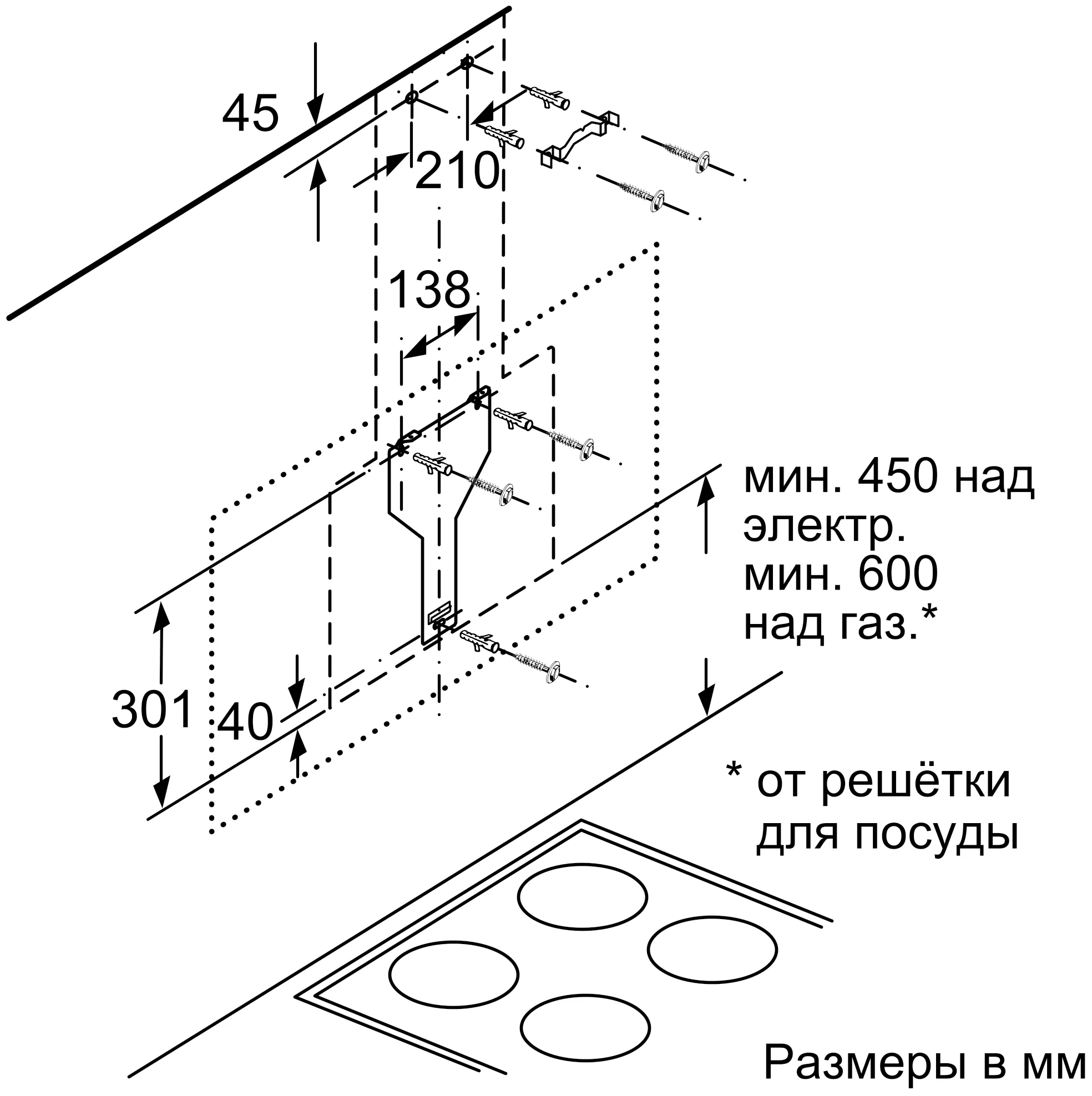 Т-образная вытяжка NEFF D95IHM1S0, цвет корпуса черный, цвет окантовки/панели черный - фото №7