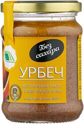 Урбеч натуральная паста из лесных орехов Биопродукты, 280 г