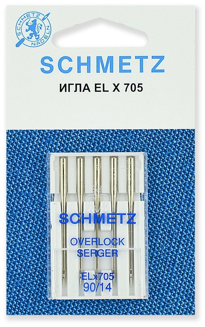 Иглы Schmetz, для плоскошовных машин, № 90