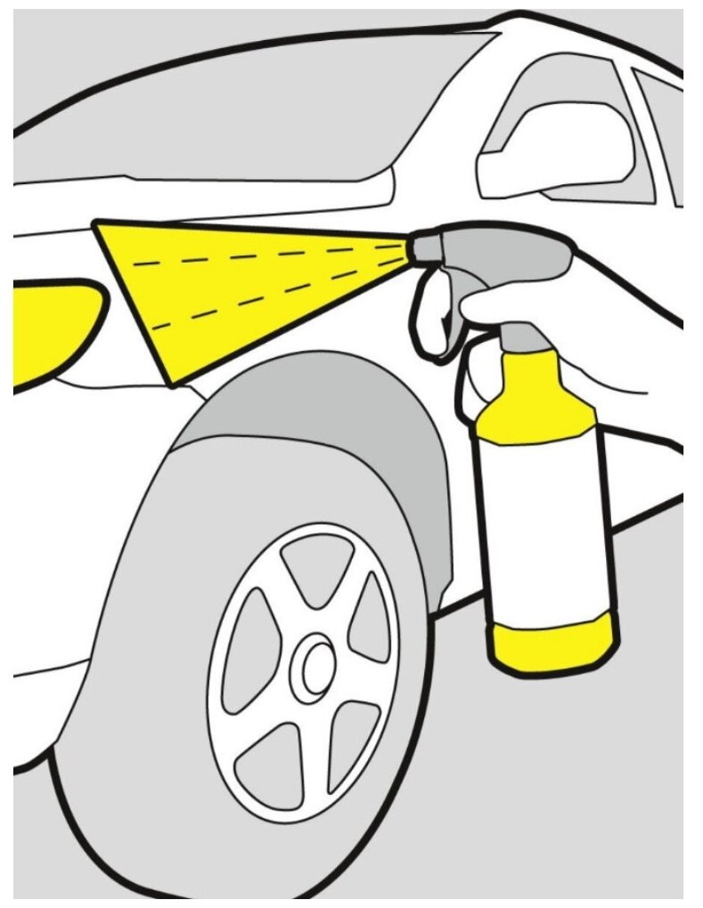 Средство для удаления следов насекомых Karcher - фото №5