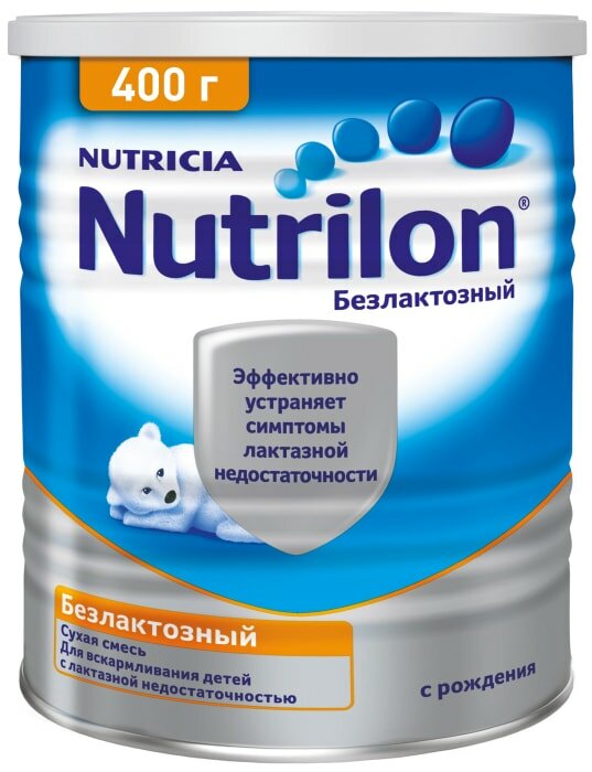 Смесь Nutrilon Безлактозный С 0 месяцев 400г