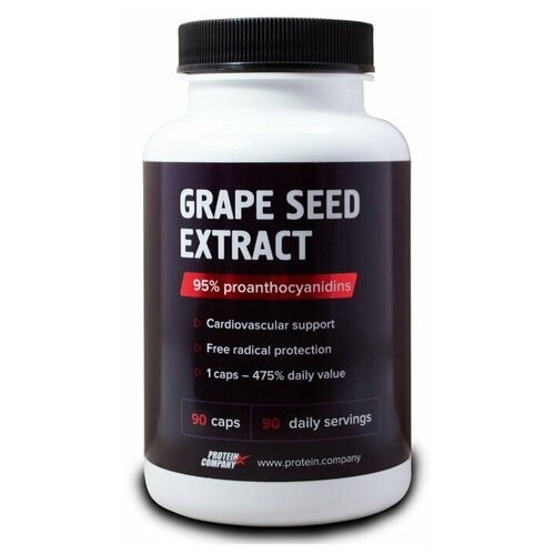 Капсулы PROTEIN.COMPANY Grape seed Extract Экстракт виноградной косточки, 90 шт.