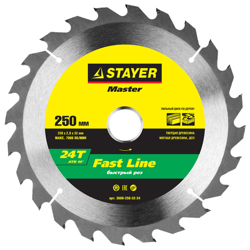 фото Пильный диск stayer fast line 3680-250-32-24 250х32 мм