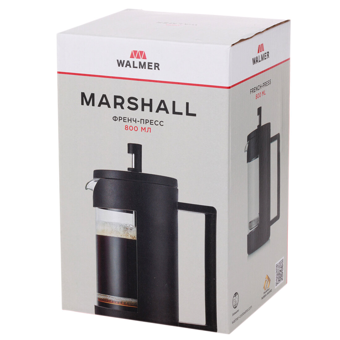 Кофейник френч-пресс Walmer Marshall, 800 мл, цвет черный - фотография № 14