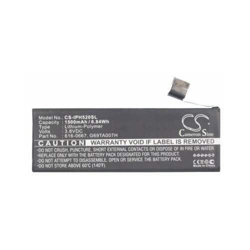 фото Аккумулятор cs-iph520sl для iphone 5c 3.8v / 1500mah / 5.70wh cameron sino
