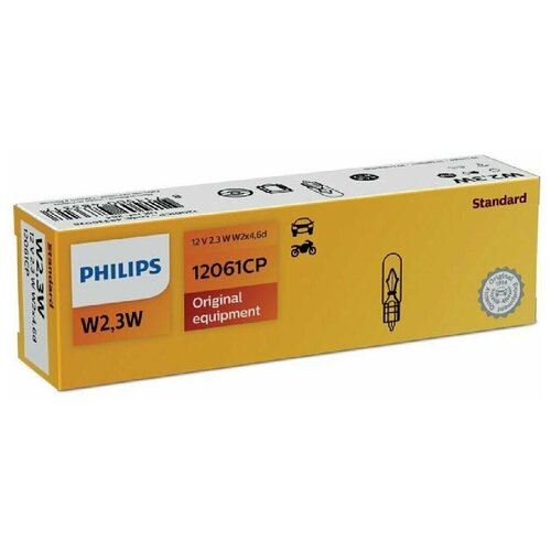 Лампа W2,3w 12v 2,3w Philips арт. 12061CP