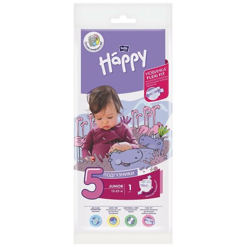 Подгузники BELLA BABY HAPPY Bella (Бэлла) Baby 