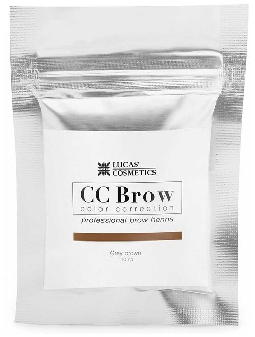 CC Brow Хна для бровей в саше 10 г, grey brown, 10 мл, 10 г