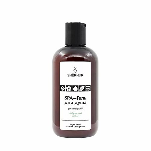 SPA Гель для душа питательный SHERNUR 