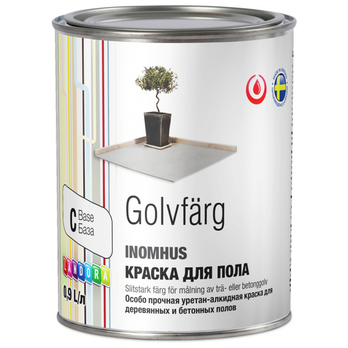 Краска для пола уретан-алкидная Landora Golvfarg глянцевая База С 0,9 л.