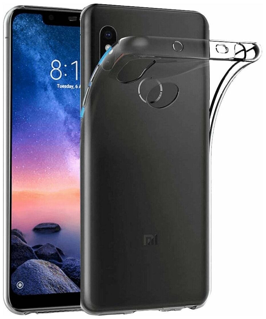Силиконовый чехол для Xiaomi Redmi Note 6 Pro, прозрачный