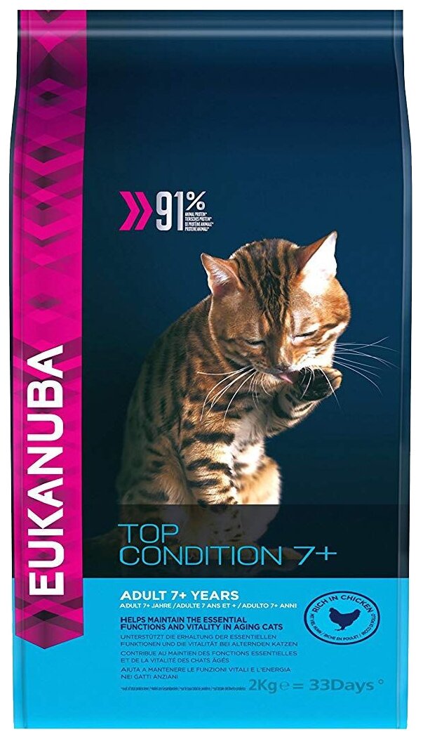 Eukanuba Cat для пожилых кошек Домашняя птица, 2 кг.