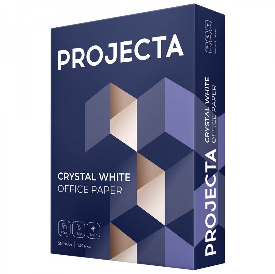 Бумага белая Projecta Special (А4, 80 г/кв. м, марка В, 153% CIE) пачка 500л.