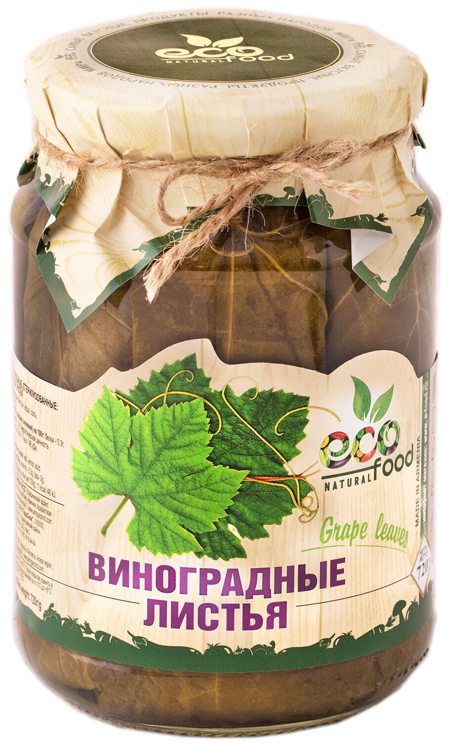 Виноградные листья, 720г ECOFOOD