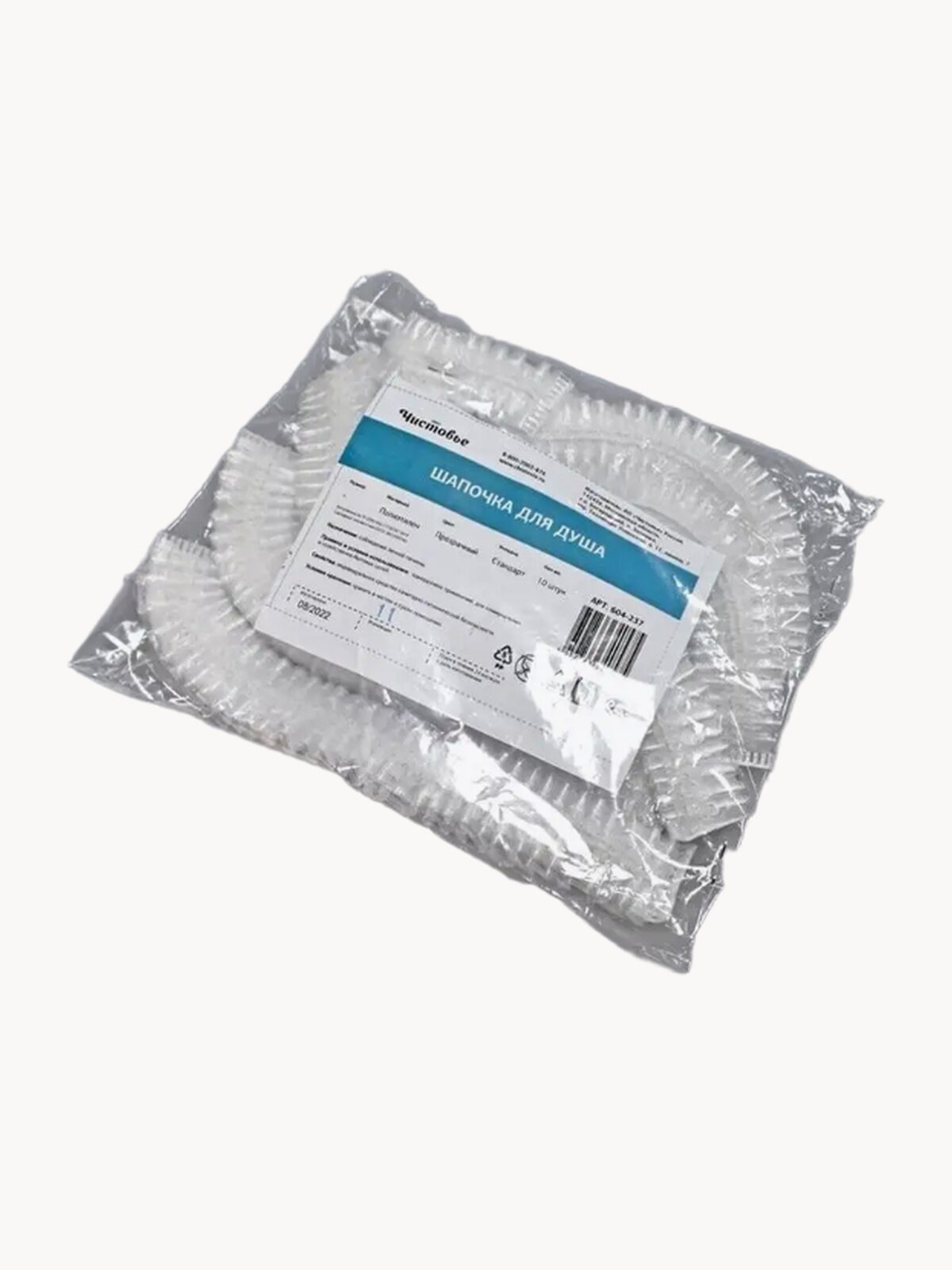 Шапочка для душа одноразовая 10 шт/упк. из полиэтилена Чистовье 604-237