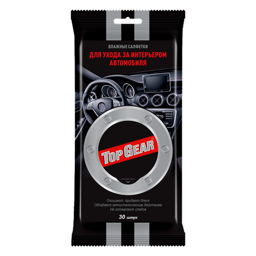 Top Gear Влажные салфетки для салона автомобиля 30 шт 106₽