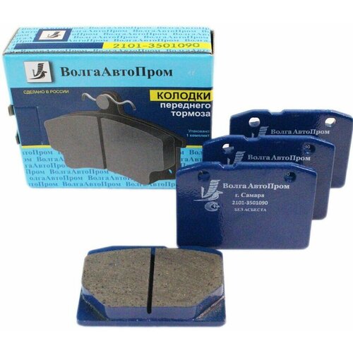 Колодки переднего тормоза для ам LADA ВАЗ 2101 к-т ВолгаАвтоПром 2101-3501090 1155₽