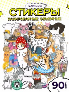 Основная фотография от вендора