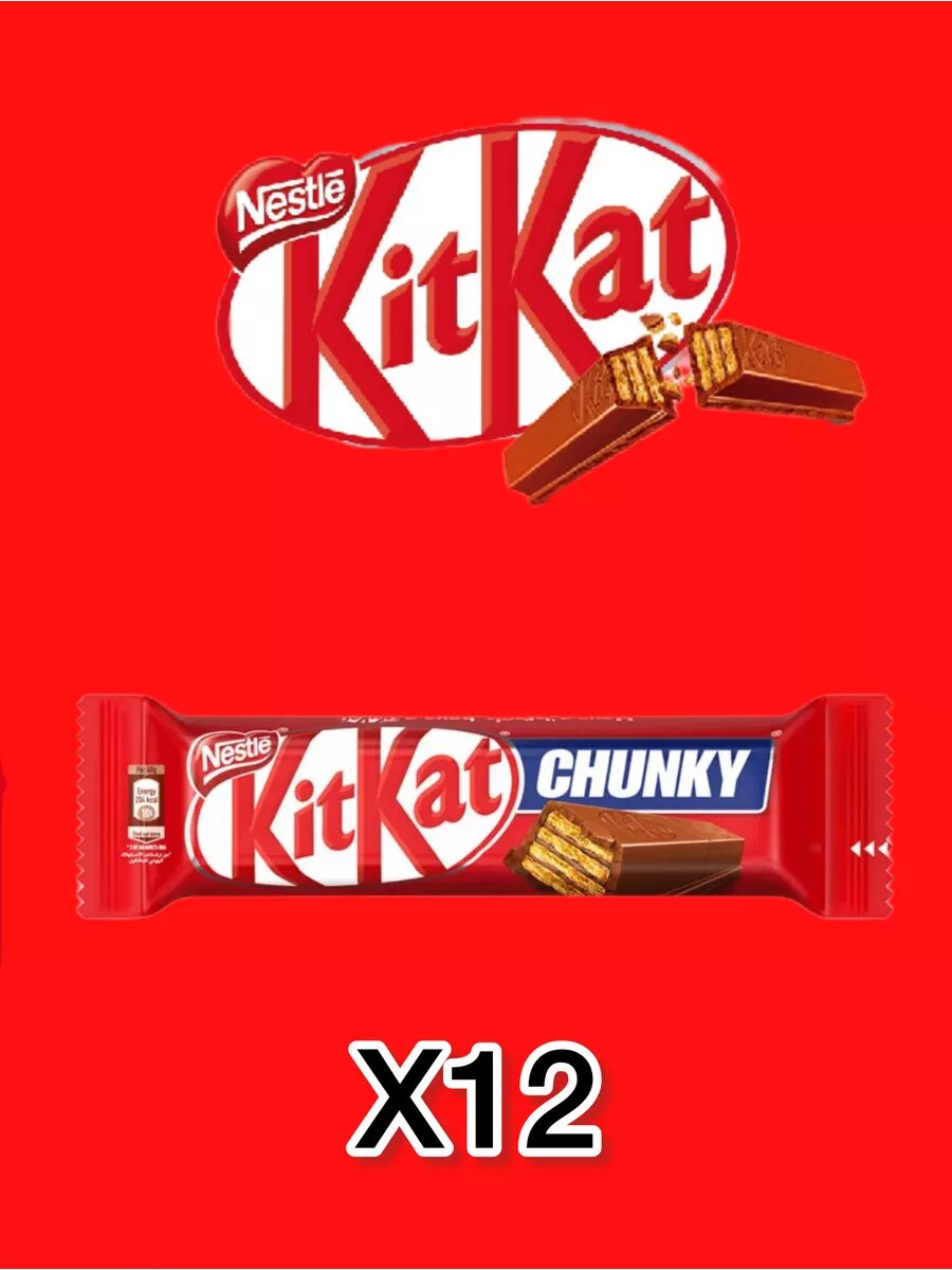 Kit Kat chunky 12 шт.
