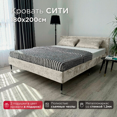 Изображение товара Кровать Redsofa Сити светло-бежевый Ocean / ножки хром 180х200 с ортопедическим основанием