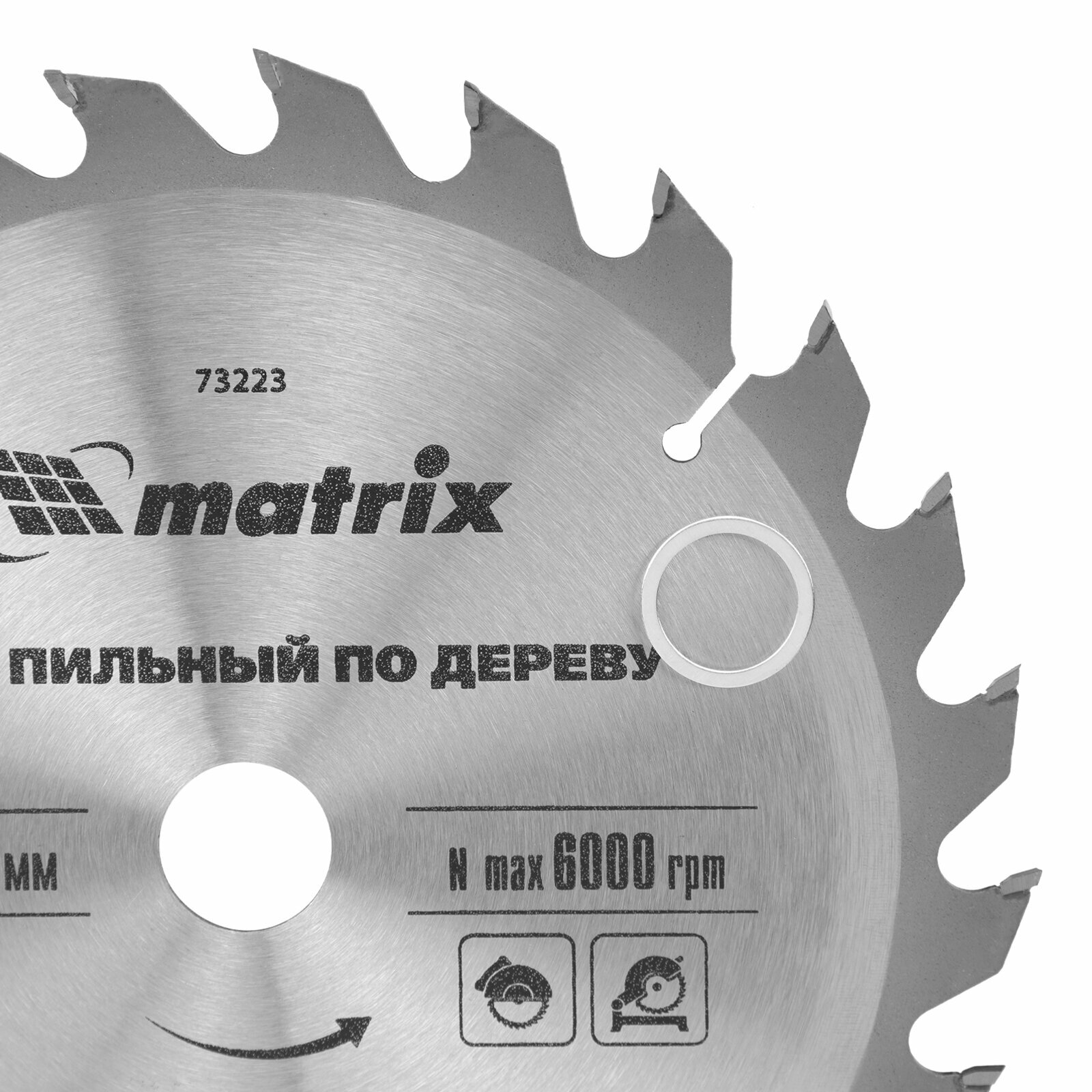 Пильные Диски Пильный диск по дереву Matrix ф185 х 20 мм, 24 зуба + кольцо 20/16 73223