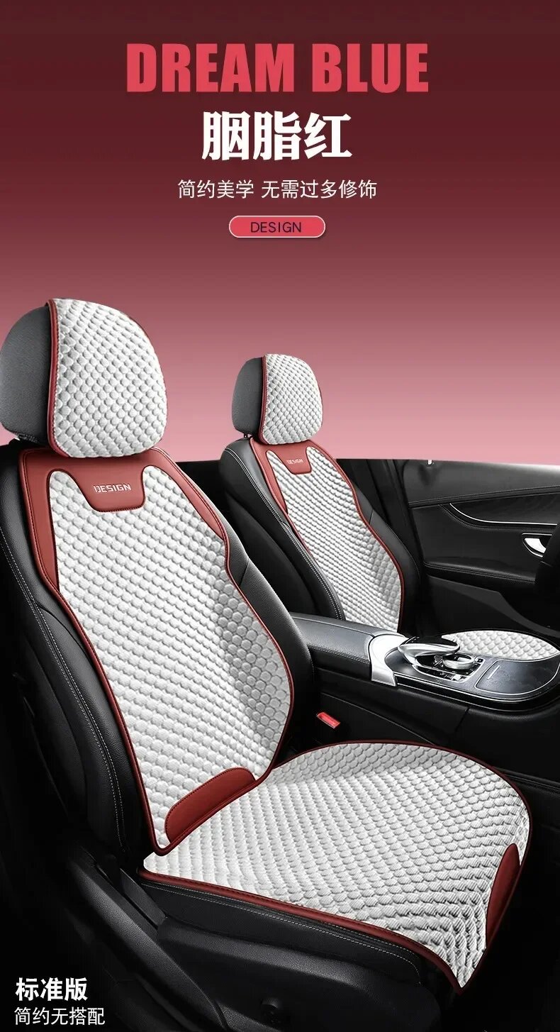 Накидка на сиденье автомобиля для Haval Dargo Jolyon Jolion H5 H6 F7, 1 seat white2 — фото 1