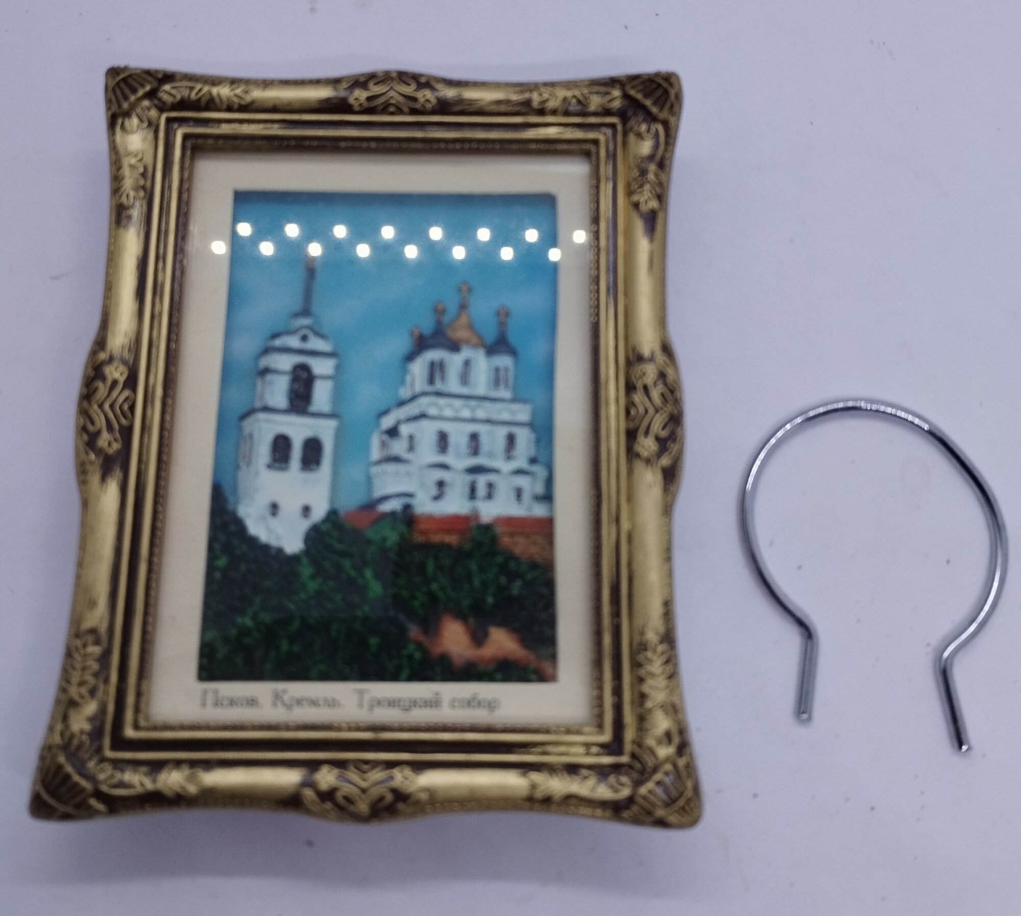 Магнит-фоторамка "Псков"