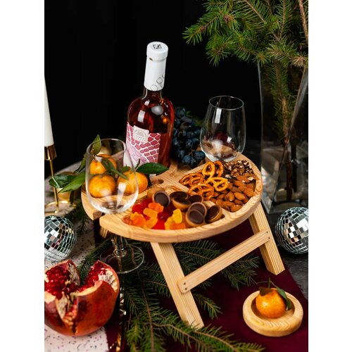 Винный столик менажница складной