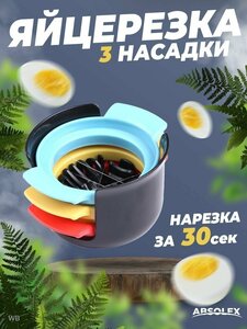 Основная фотография от вендора