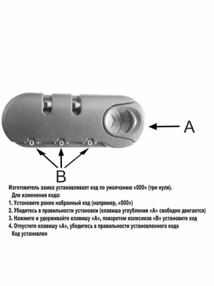 Сумка , фактура гладкая, серый — фото 1