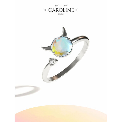 фото Кольцо-кулон caroline jewelry, лунный камень, кристалл, безразмерное, серебряный