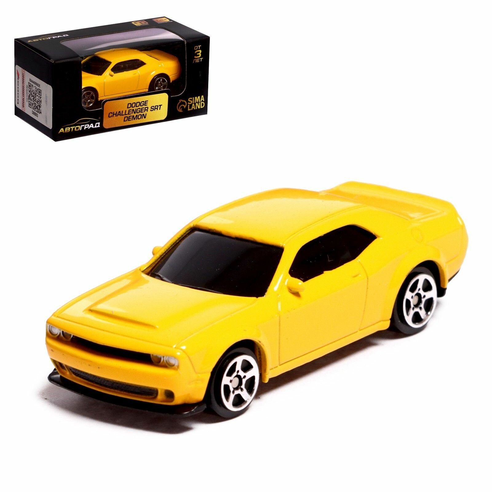 Машина металлическая DODGE CHALLENGER SRT DEMON, 1к64, цвет желтый