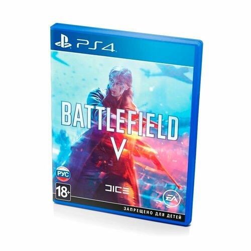 Игра Battlefield 5 для PlayStation 4 2780₽