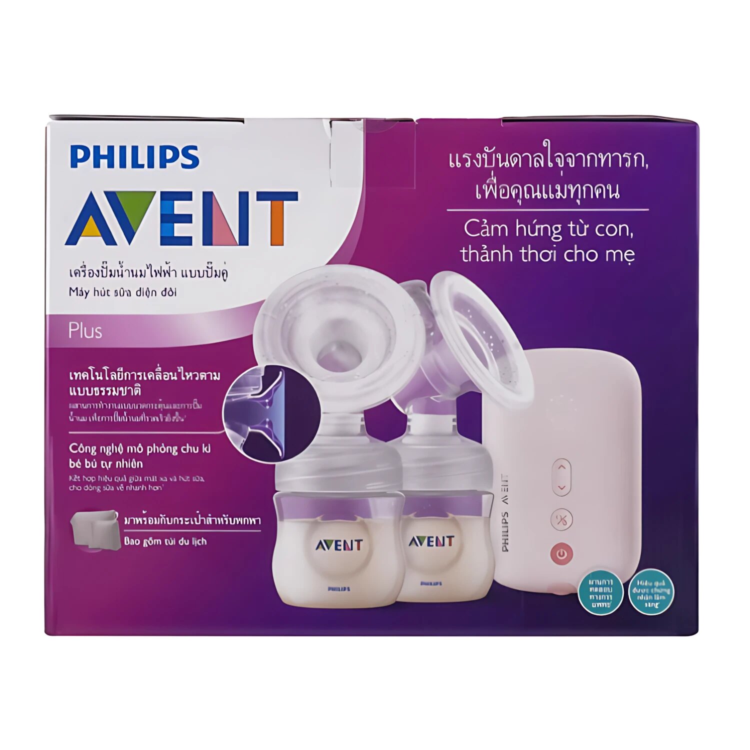Молокоотсос Philips Avent двойной электронный SCF39311