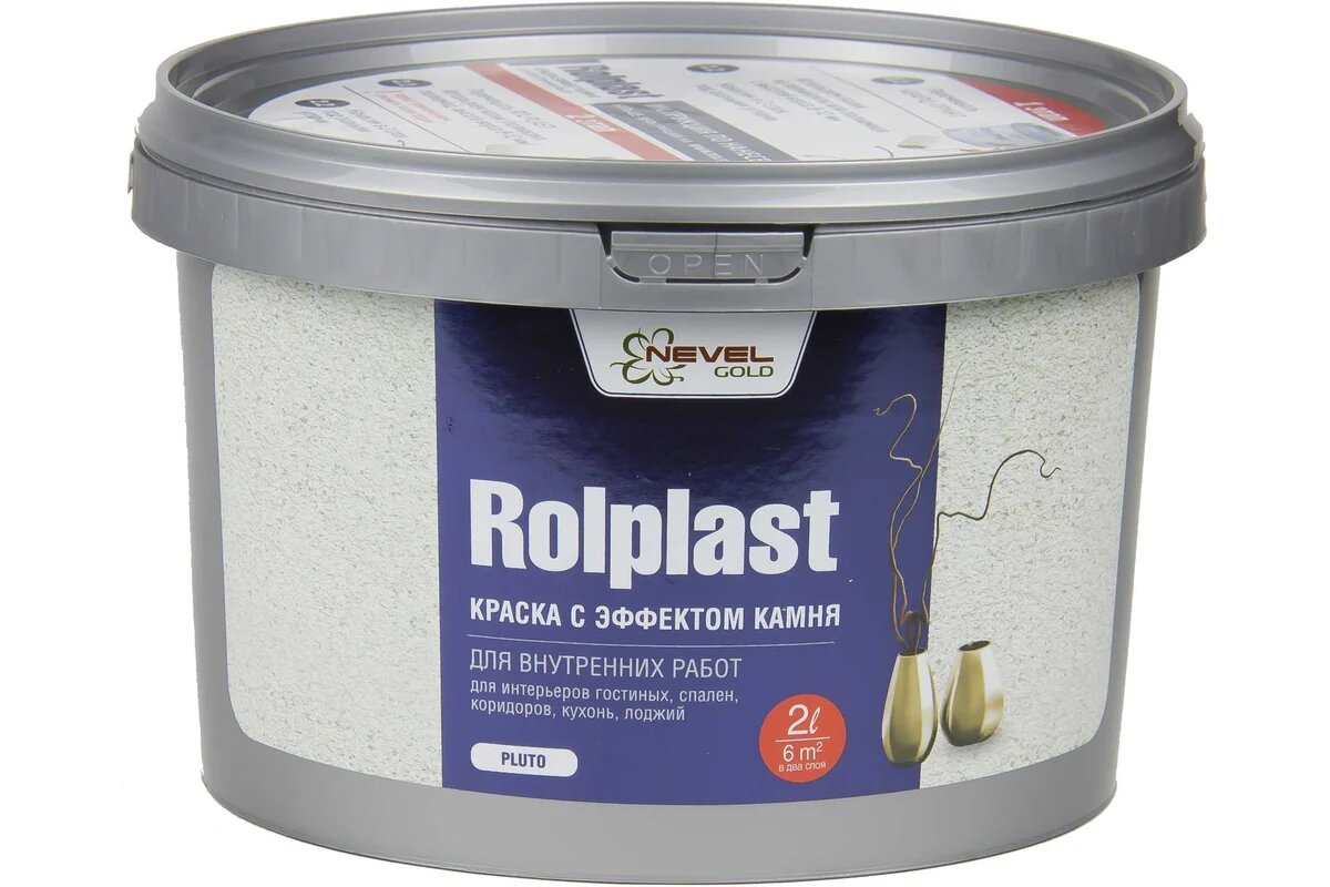 Rolplast Nevel GOLD Декоративное покрытие Pluto 20 кг 4607130864210