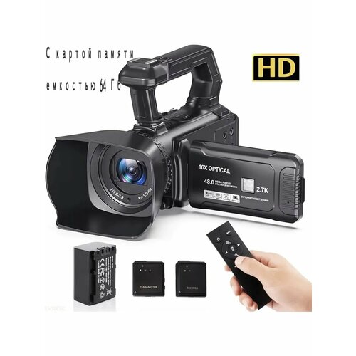 Сенсорный экран камеры Ultra HD 16X 15342₽