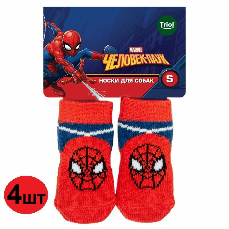 Носки для собак Marvel Человек-паук (S )