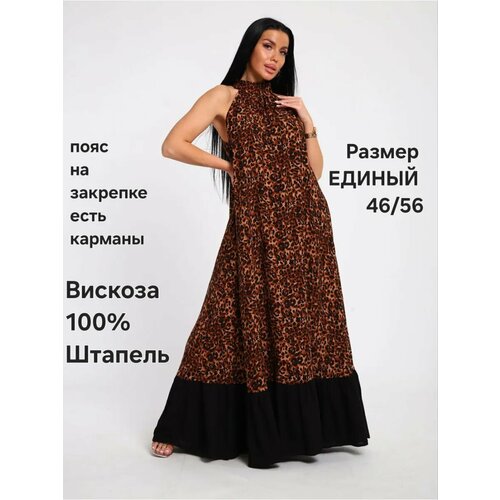 фото Сарафан yolka_dress, размер единый, черный