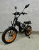 Электровелосипед Minako Apex 2025 240W, 48V/20AH