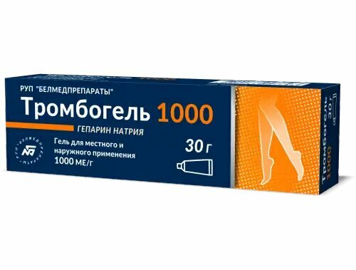 Тромбогель гель для местного и наружного применения 1000 ме/г 30 г 1 шт