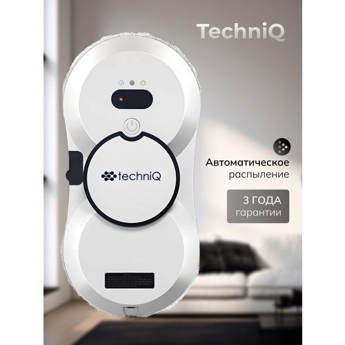 Робот-мойщик TechniQ с распылителем, для окон, зеркал, кафеля, белый