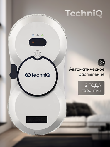 Изображение товара Робот мойщик окон TechniQ с распылителем, для окон, зеркал, кафеля, белый