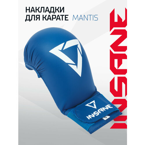 Накладки для карате INSANE MANTIS IN22-KM201, ПУ, синий, р-р L